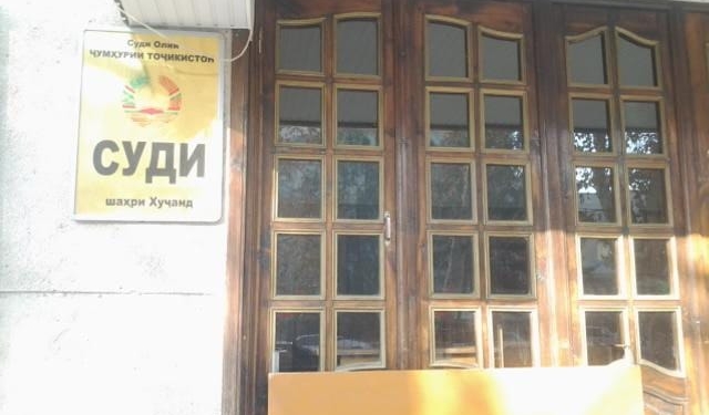 Житель Худжанда получил 14 лет за убийство своего земляка