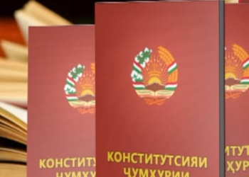 В школах Таджикистана введут новый предмет – «Конституция»