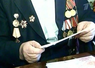 Участникам Великой Отечественной войны в Согде окажут материальную помощь