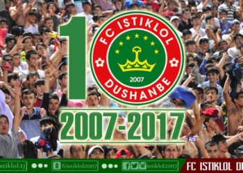 ФК «Истиклол» отметит свой 10-летний юбилей