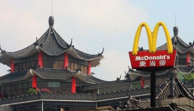 McDonald’s продаст 80% своей сети в Китае и Сянгане
