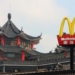 McDonald’s продаст 80% своей сети в Китае и Сянгане