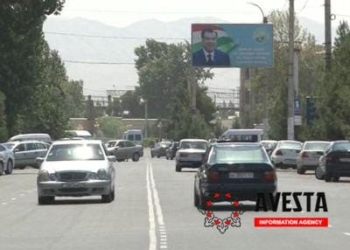 Глава Б.Гафурова встретился с местной молодежью