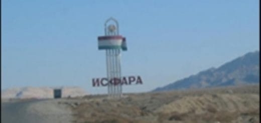 В джамоате Чоркух Исфары заработал центр взаимодействия общества с милицией