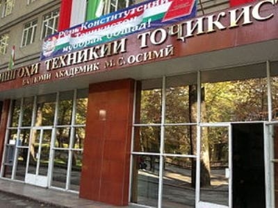 Пути продвижения исторического прошлого России и Таджикистана обсудят в Душанбе