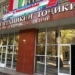 Пути продвижения исторического прошлого России и Таджикистана обсудят в Душанбе