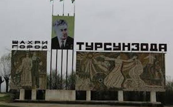 Житель Турсунзаде подозреваемся в убийстве и покушении на убийство