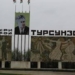 Житель Турсунзаде подозреваемся в убийстве и покушении на убийство