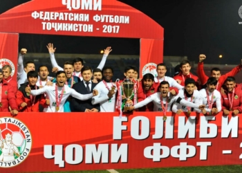«Истиклол» стал трехкратным обладателем Кубка Федерации