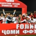 «Истиклол» стал трехкратным обладателем Кубка Федерации