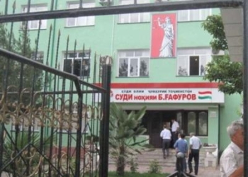 Суд Б.Гафурова отправил мошенницу «на зону» в третий раз