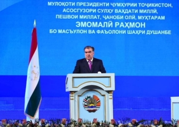 31 поручение президента по развитию города Душанбе