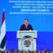 31 поручение президента по развитию города Душанбе