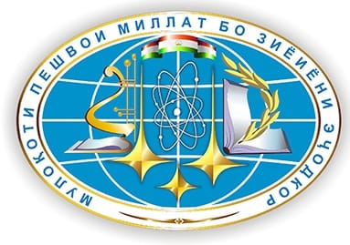 Эмомали Рахмон утвердил эмблему встречи с творческой интеллигенцией
