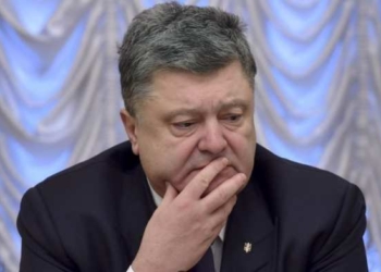 Украинский режим готовит западню для Вашингтона