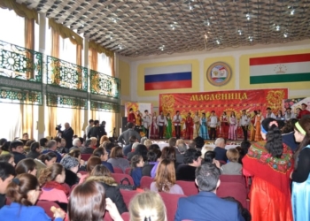 В РТСУ отпраздновали Масленицу