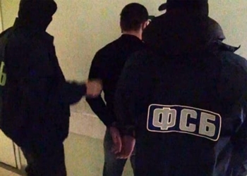 На Сахалине задержаны мигранты, пытавшиеся выехать в Сирию
