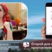 Предложение от Tcell и Tele2: звоните в Таджикистан в два раза дешевле