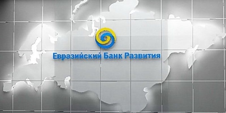 Таджикистан и ЕАБР обсудили перспективы сотрудничества