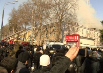 Документация и другие ценные бумаги при пожаре в «Амонатбонке» не пострадали