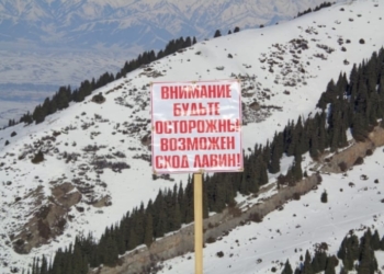 Движение по автодороге Душанбе-Худжанд приостановлено