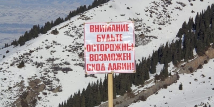 Движение по автодороге Душанбе-Худжанд приостановлено