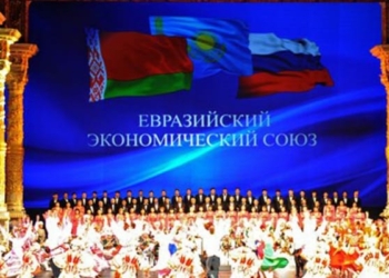 Таджикистан испытывает притяжение со стороны Евразийского союза