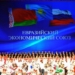 Таджикистан испытывает притяжение со стороны Евразийского союза