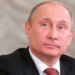 Владимир Путин прибыл в Душанбе