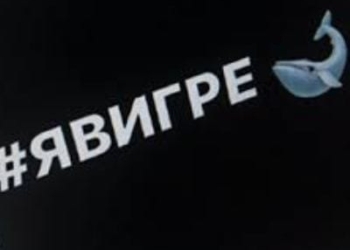 В Бишкеке проверяют связь самоубийства школьника с «группами смерти»