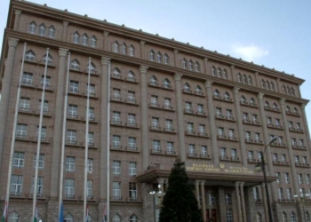 Обращение Министерства иностранных дел Республики Таджикистан