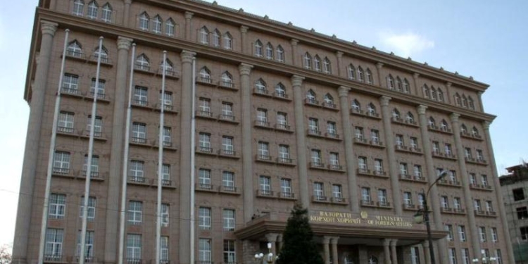 Обращение Министерства иностранных дел Республики Таджикистан