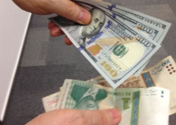  Курс Сомони по отношению к доллару с начала года упал на 0,3%