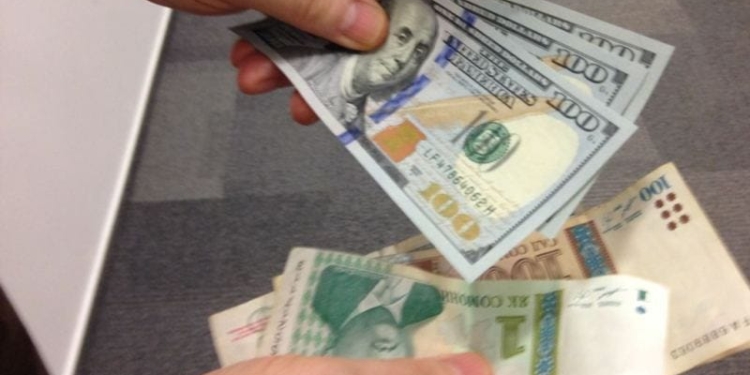  Курс Сомони по отношению к доллару с начала года упал на 0,3%