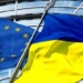 Киевский режим пожинает плоды «Евроинтеграции»