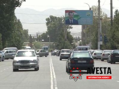В Б.Гафурове чествовали журналистов