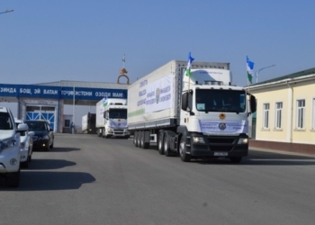 Таджикистан выразил благодарность Узбекистану за помощь