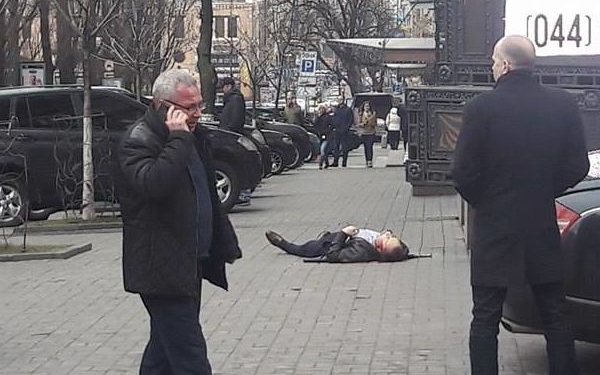 В центре Киева убит бывший депутат российской Госдумы