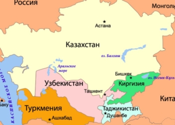Сближение стран Центральной Азии: процесс интеграции запущен?
