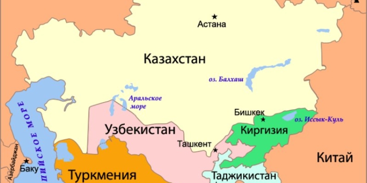Сближение стран Центральной Азии: процесс интеграции запущен?