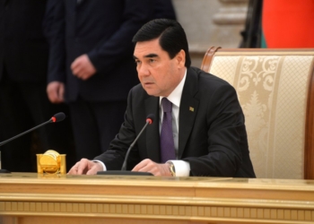 Президент Туркменистана Гурбангулы Бердымухамедов принял участие в саммите ОЭС