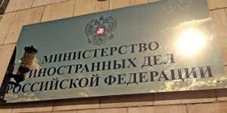 МИД России разъясняет россиянам, как вести себя в Таджикистане