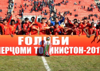«Хосилот» — обладатель Суперкубка Таджикистана — 2017