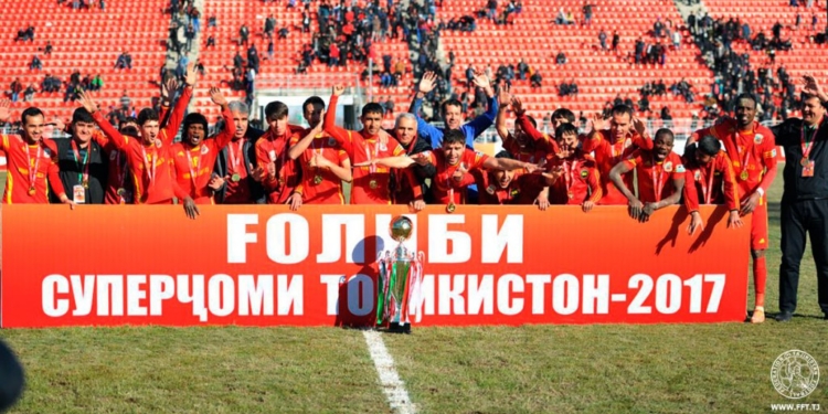 «Хосилот» — обладатель Суперкубка Таджикистана — 2017