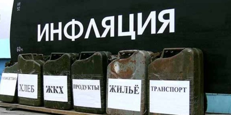 Инфляция в потребительском секторе Таджикистана составила 1,7%