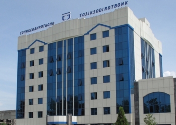 «Тоджиксодиробонк» объявил о проведении собрания акционеров