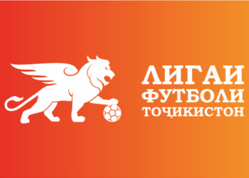 В Таджикистане стартовали матчи первой лиги чемпионата страны