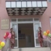 В Исфаре открылось новое здание ОКПТ