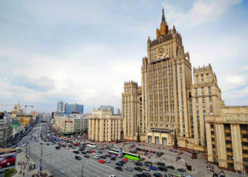 Таджикистан принял участие в региональных консультациях по Афганистану в Москве