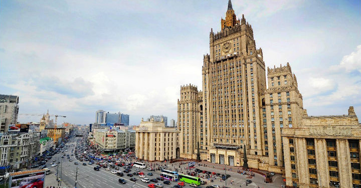 Таджикистан принял участие в региональных консультациях по Афганистану в Москве